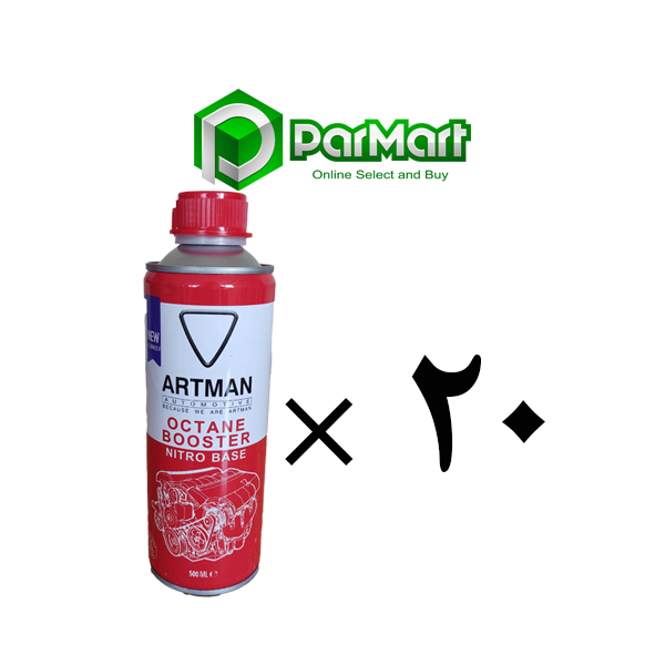 ARTMAN-500-500ML-20