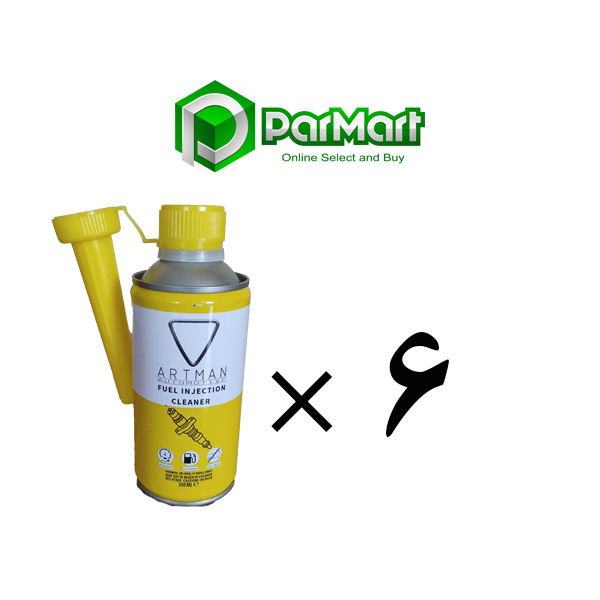 ARTMAN-FUEL-INJECTION-350ML-6