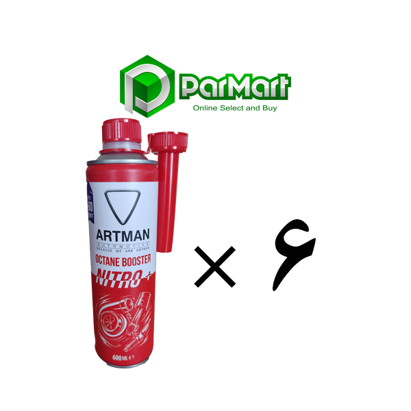 ARTMAN-NITRO-PLUS-600ML-6