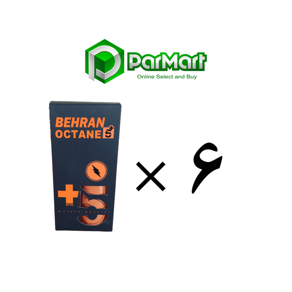 BEHRAN-5-PLUS-250ML-6