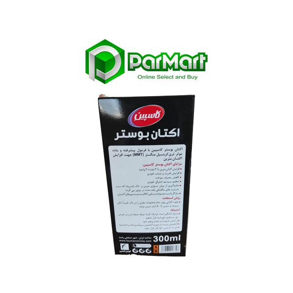 CASPIAN-SUPER-MMT-300ML-15